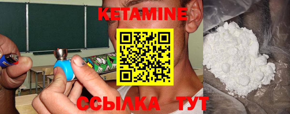 Гашиш  Конаково  Лсд 25  Меф   Меф  Кокаин  Вход с VPN  Бошки Шишки  Гашиш 