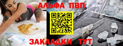 МДПВ Канаш