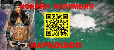 МДПВ Канаш