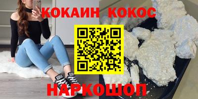 МДПВ Канаш