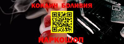 2c-b Кандалакша