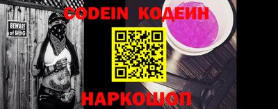 герыч Камышлов