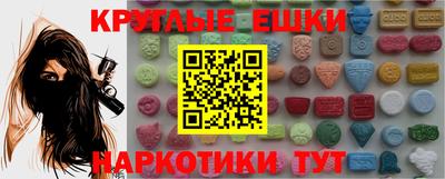 2c-b Кандалакша