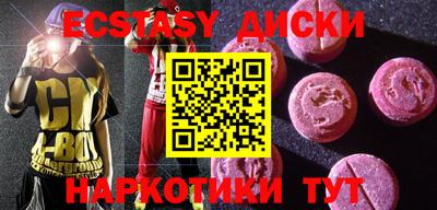 герыч Камышлов