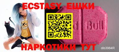 2c-b Кандалакша
