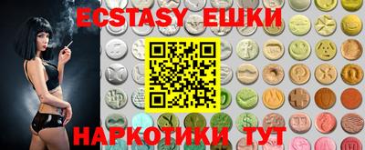 МДПВ Канаш