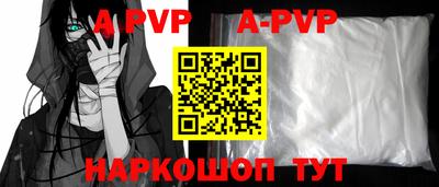 МДПВ Канаш