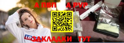 МДПВ Канаш