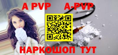 герыч Камышлов