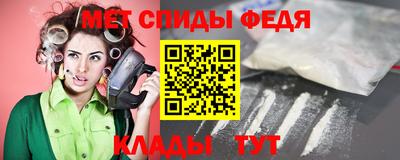 МДПВ Канаш