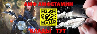 2c-b Кандалакша