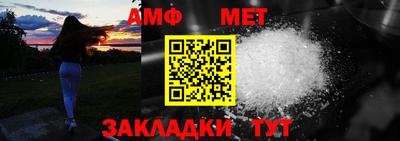 МДПВ Канаш