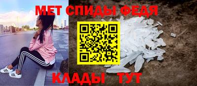 герыч Камышлов