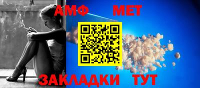 герыч Камышлов