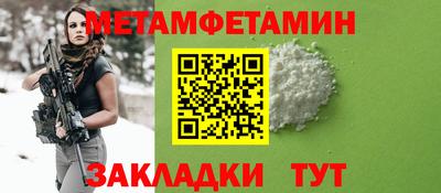 2c-b Кандалакша