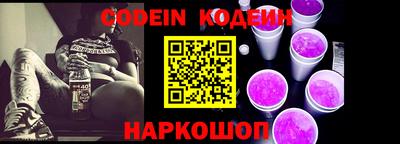 герыч Камышлов