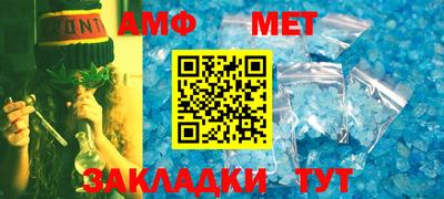 герыч Камышлов
