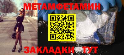 МДПВ Канаш