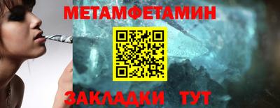 МДПВ Канаш