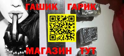 2c-b Кандалакша