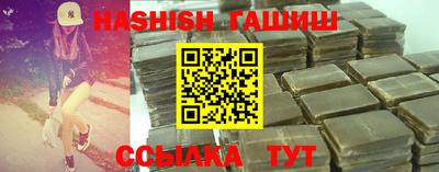 герыч Камышлов