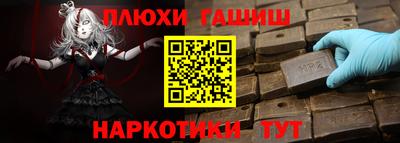 МДПВ Канаш