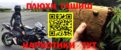 МДПВ Канаш