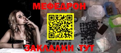герыч Камышлов