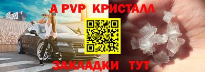 герыч Камышлов