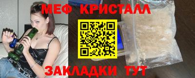 герыч Камышлов