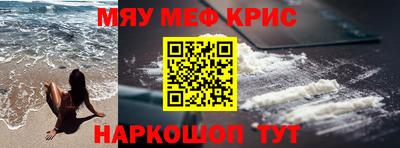 герыч Камышлов