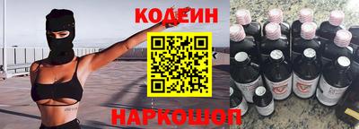 герыч Камышлов